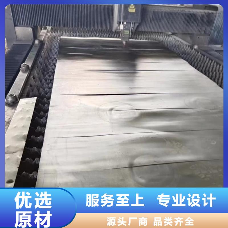 厚铅皮资讯
