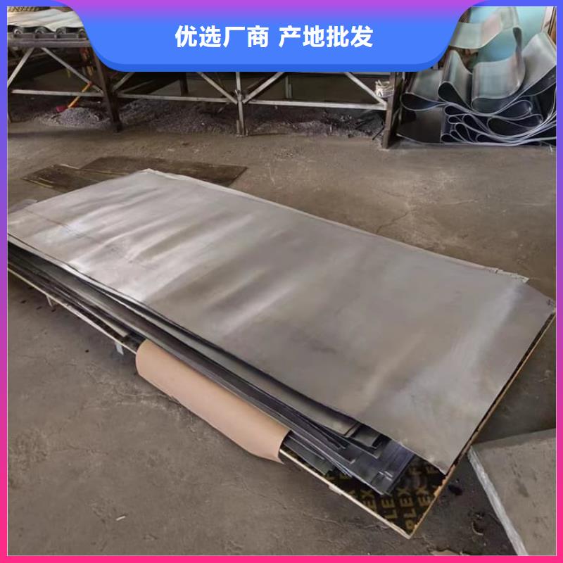 射线防护铅皮1米×2米厂家价格低
