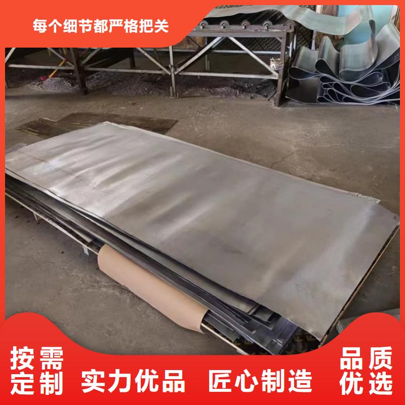 厚铅皮优势特点