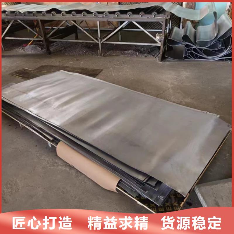 牙科防护铅板生产厂家-欢迎新老客户来电咨询