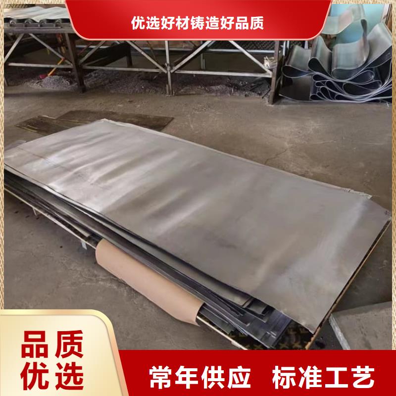 实力雄厚的纯铅皮加工厂家