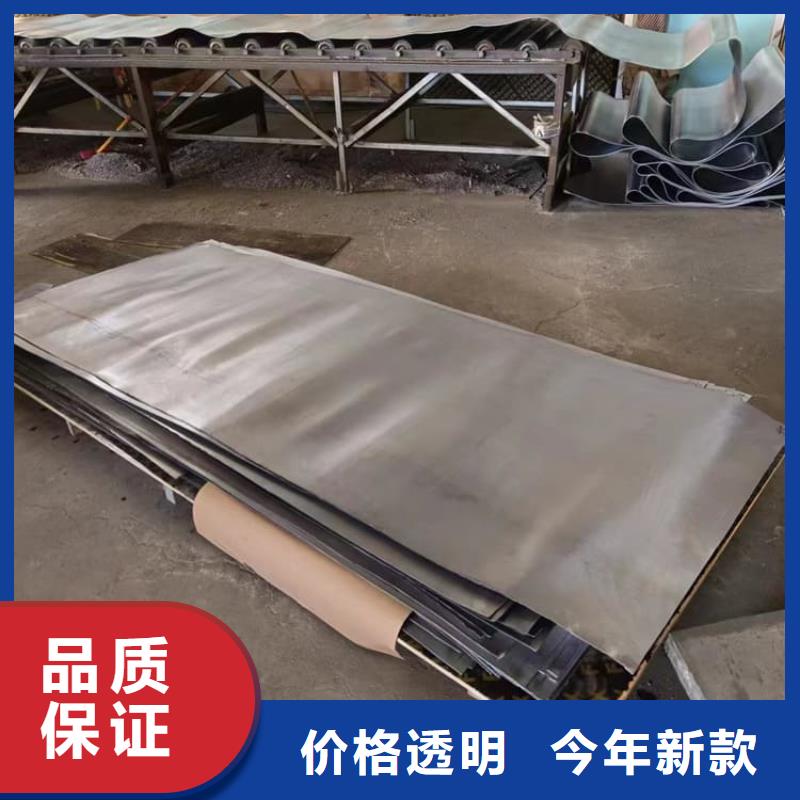 口腔铅皮质量有保障的厂家