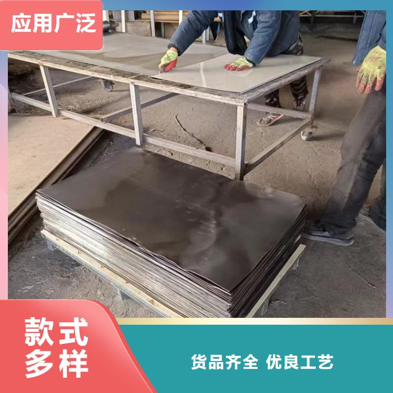 工业防护铅皮价格实惠