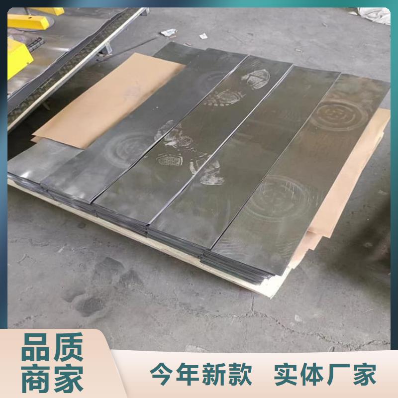 牙科防护铅板生产厂家-欢迎新老客户来电咨询