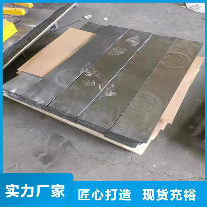 高密度铅皮-高密度铅皮到厂参观