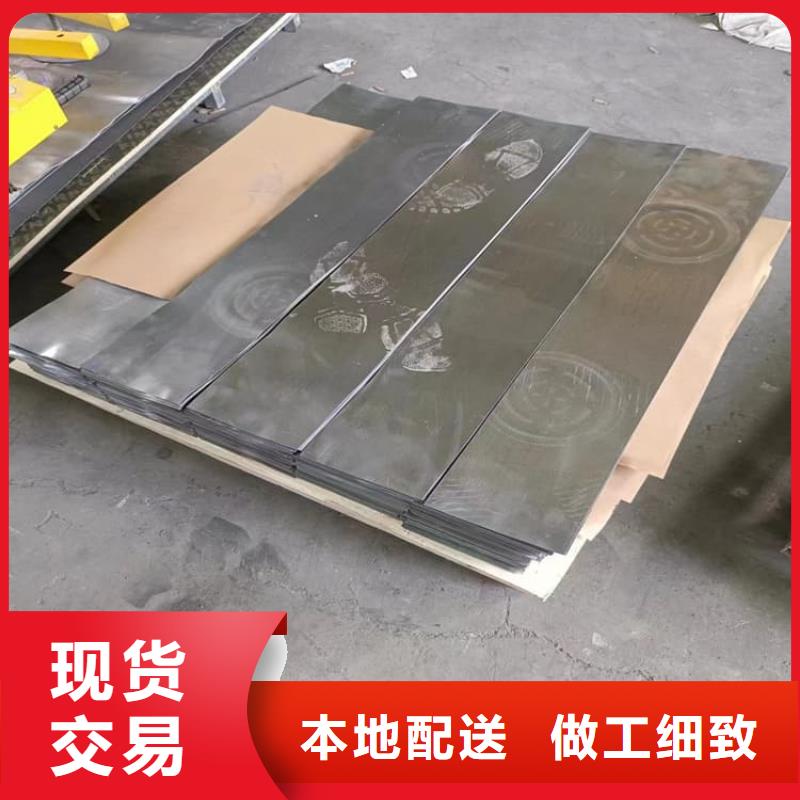 配重铅皮放心选择