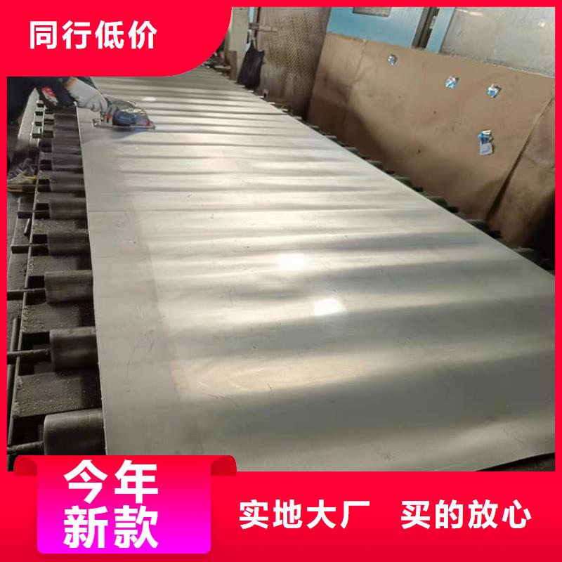销售射线防护铅皮的厂家