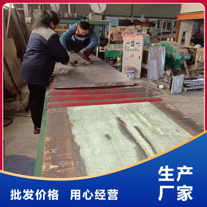 销售射线防护铅皮的厂家