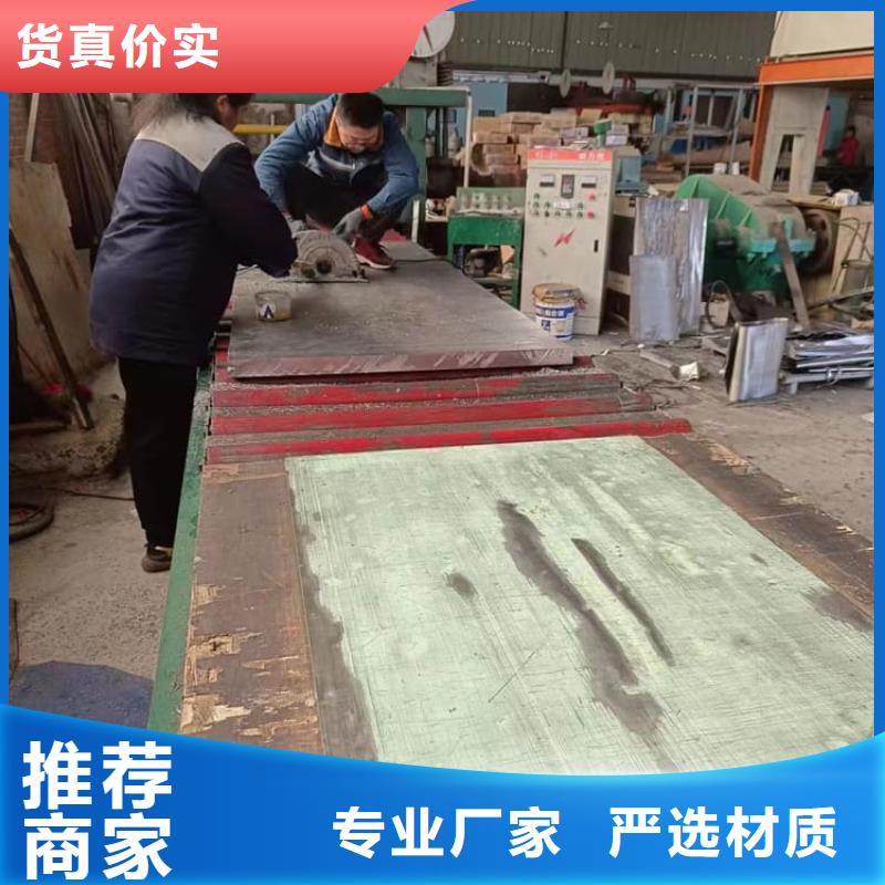 拍片室辐射铅板材质