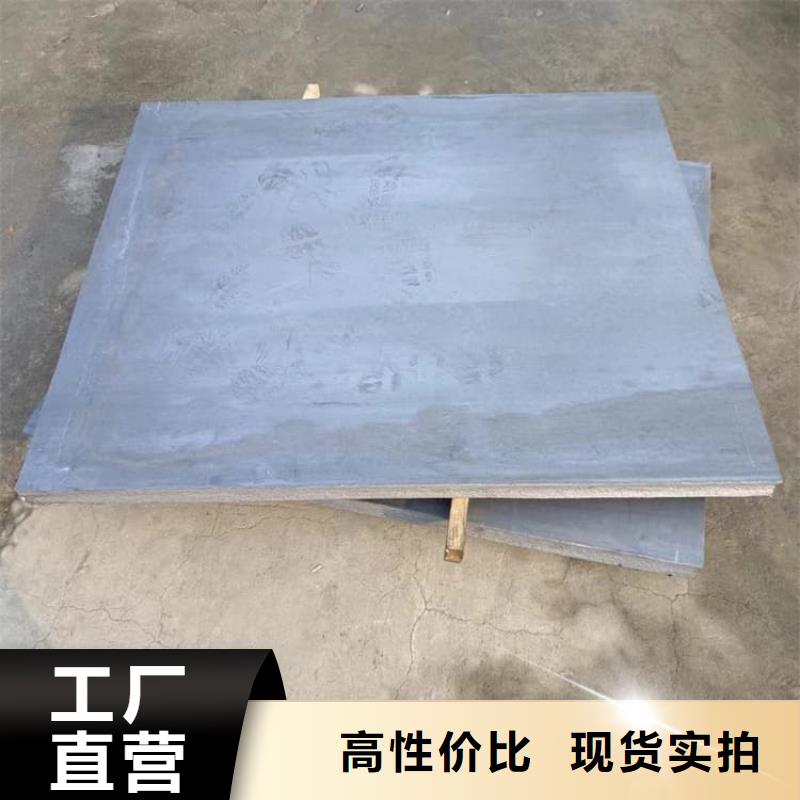 更多用户选择3mm铅皮