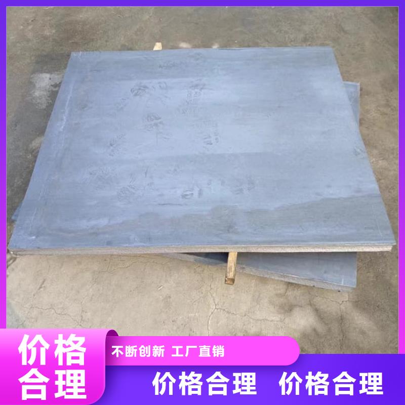 医用防辐射铅皮期待与您合作