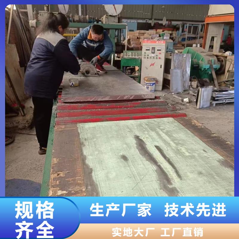 牙科医院铅皮厂