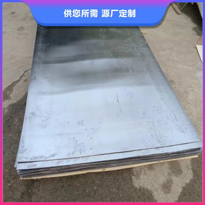 电解铅皮厂家直销-型号齐全