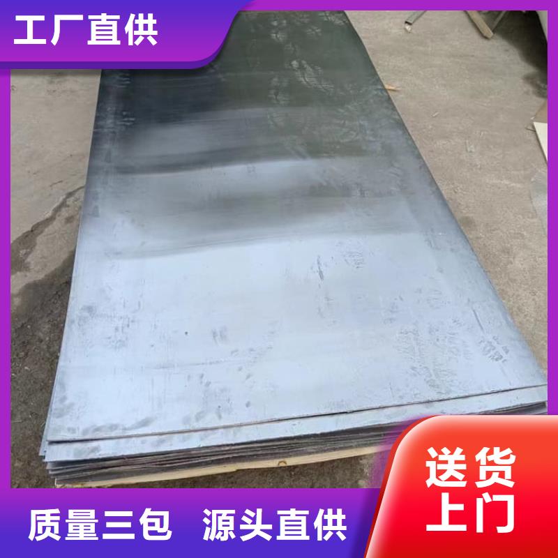 电解铅皮加工