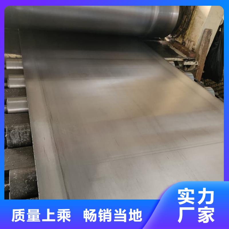 口腔医院铅皮厂家-信守承诺