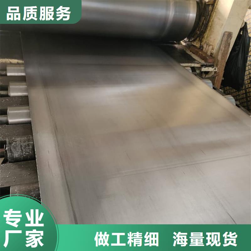 厂家直销 辐射防护材料铅皮厂家