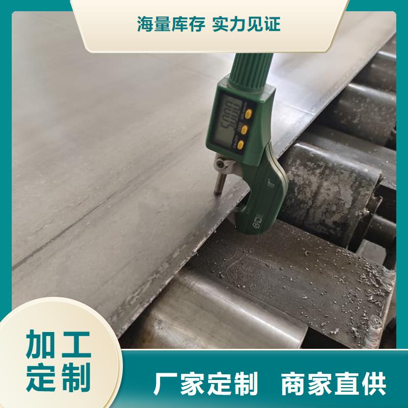 辐射铅板认准实力工厂
