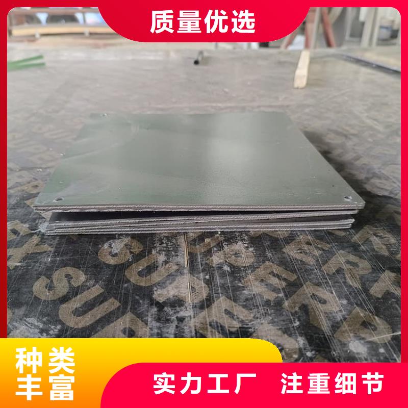 拍片室辐射铅板材质