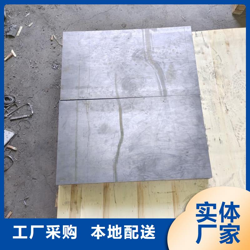 供应铅箔的销售厂家