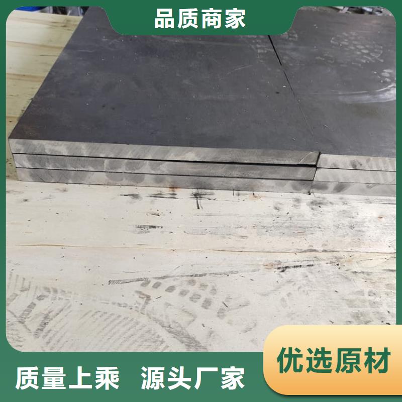 口腔医院铅皮_口腔医院铅皮厂家