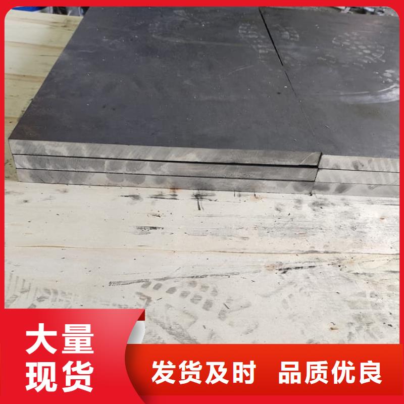 可定制的铅板施工现货厂家