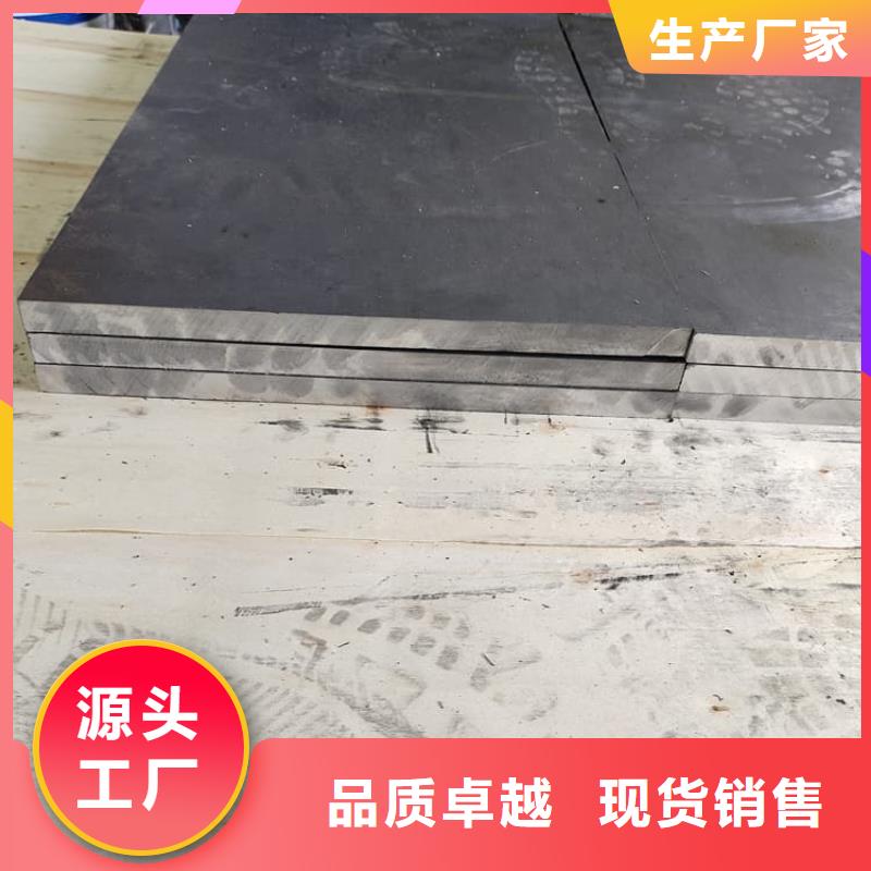薄铅皮-专注薄铅皮十多年