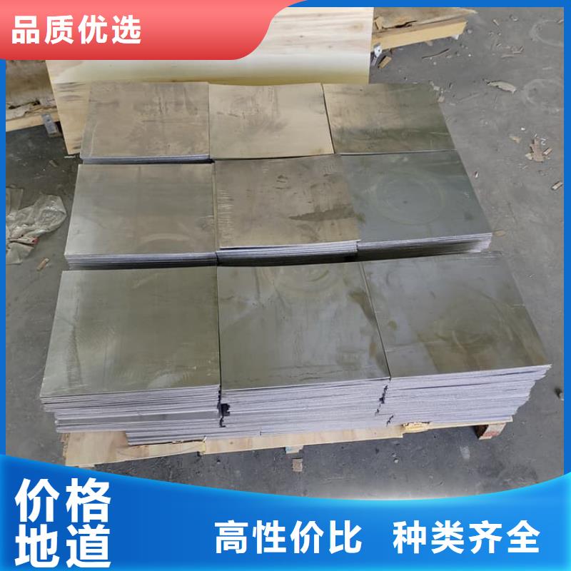 射线防护铅皮源头厂家报价