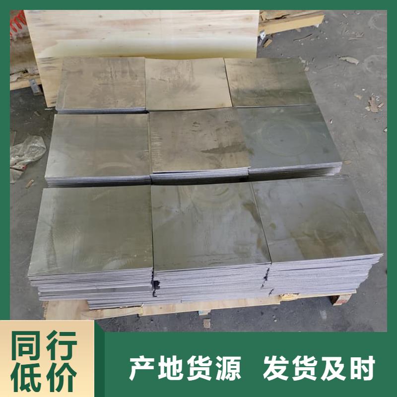 口腔铅皮供应商报价