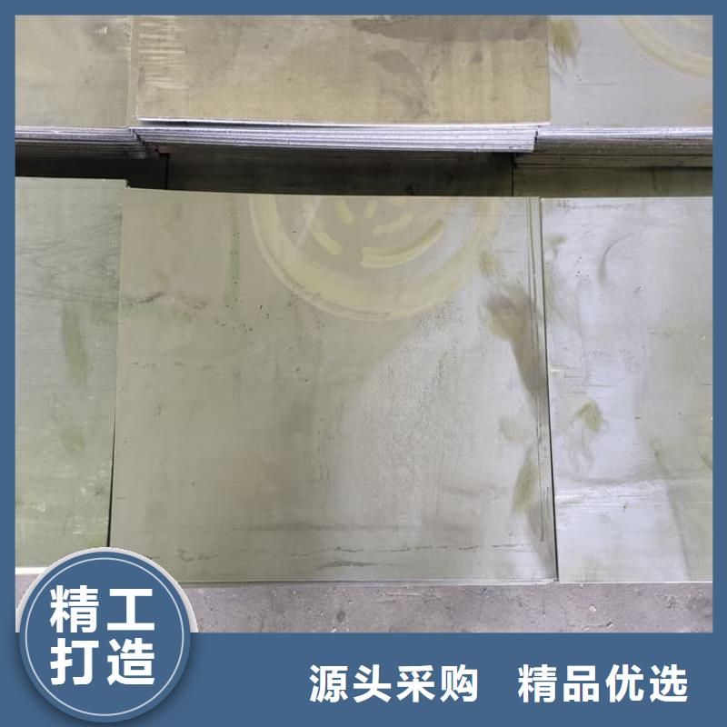 射线防护铅皮厂家批发价格
