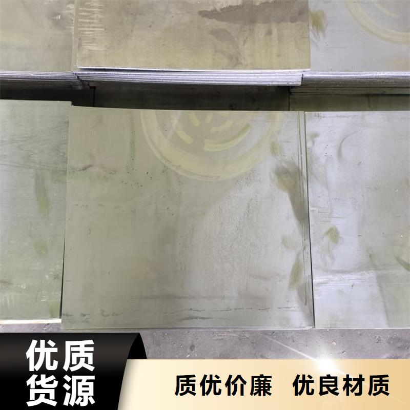 辐射防护材料铅皮|辐射防护材料铅皮-厂家批发