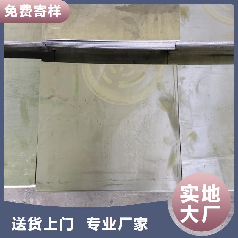 口腔铅皮质量有保障的厂家