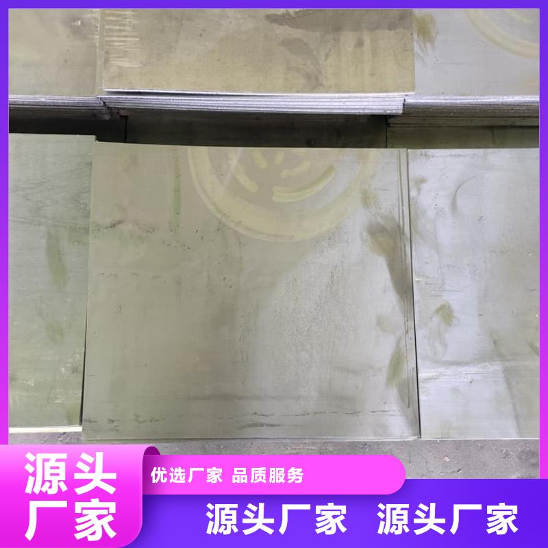 销售卷铅皮_厂家/供应