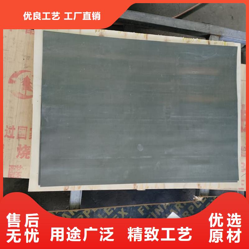 ##卷铅皮厂家