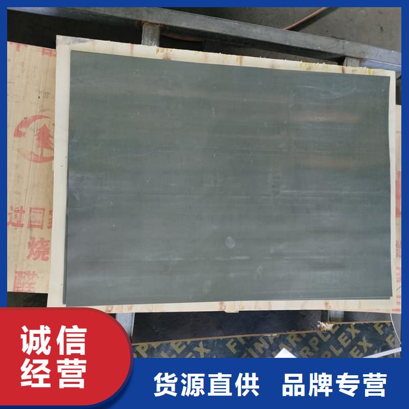 牙科医院铅皮厂