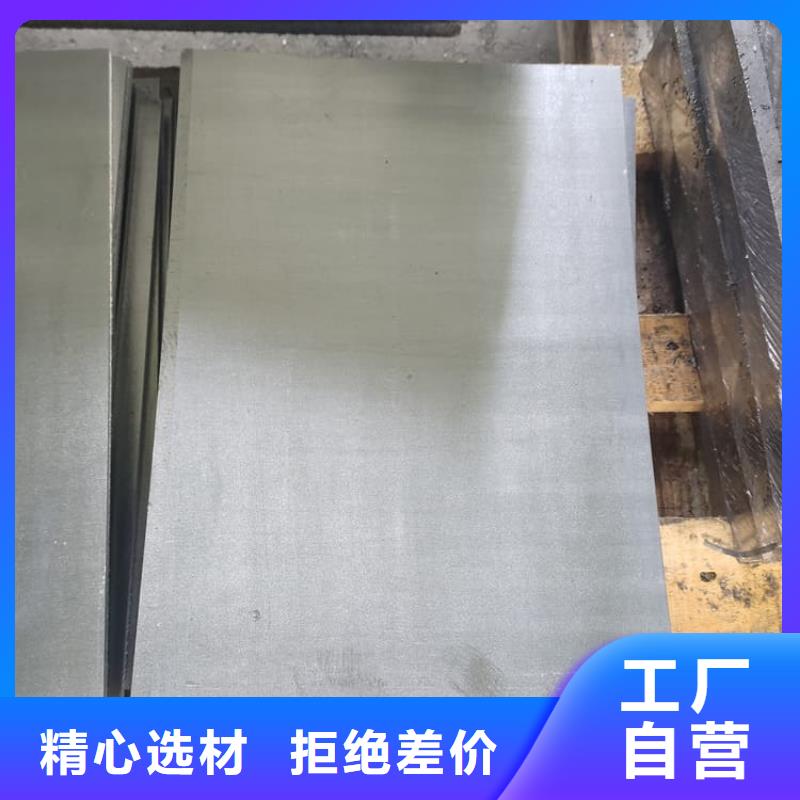 买拍片室辐射铅板-实体厂家可定制