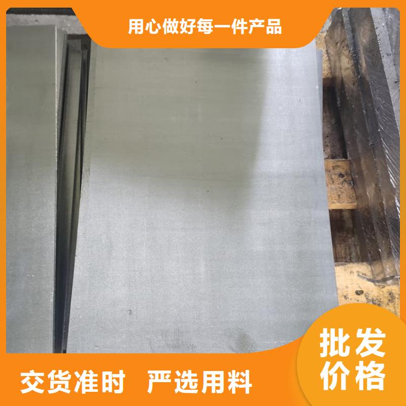 辐射铅板认准实力工厂