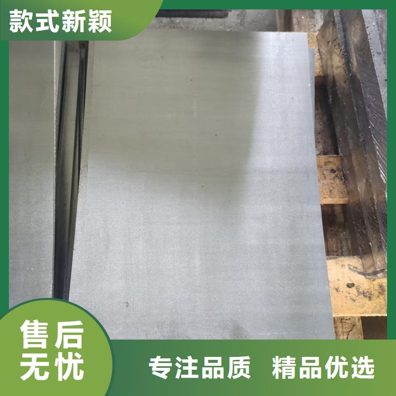ct铅板实体大厂家