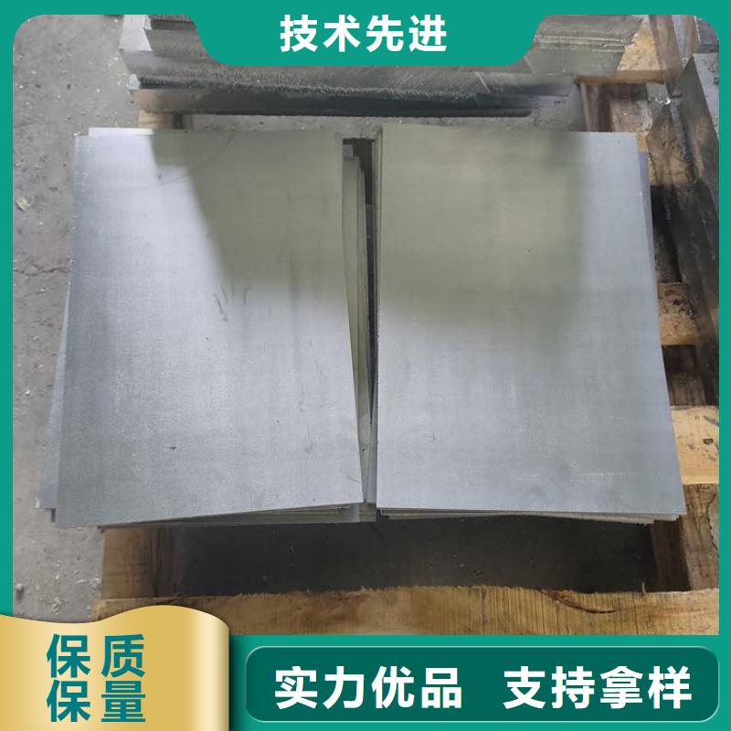 电解铅皮加工