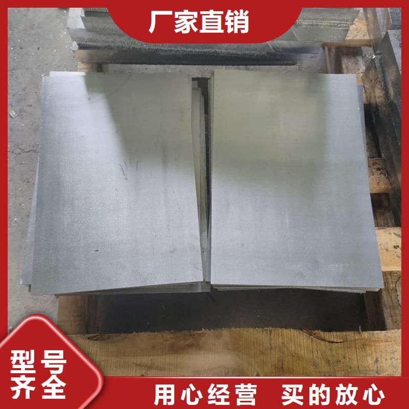 影像科铅皮防护-影像科铅皮防护省心