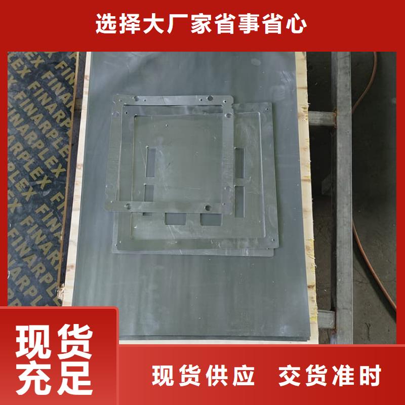 薄铅皮|品质好的薄铅皮厂家