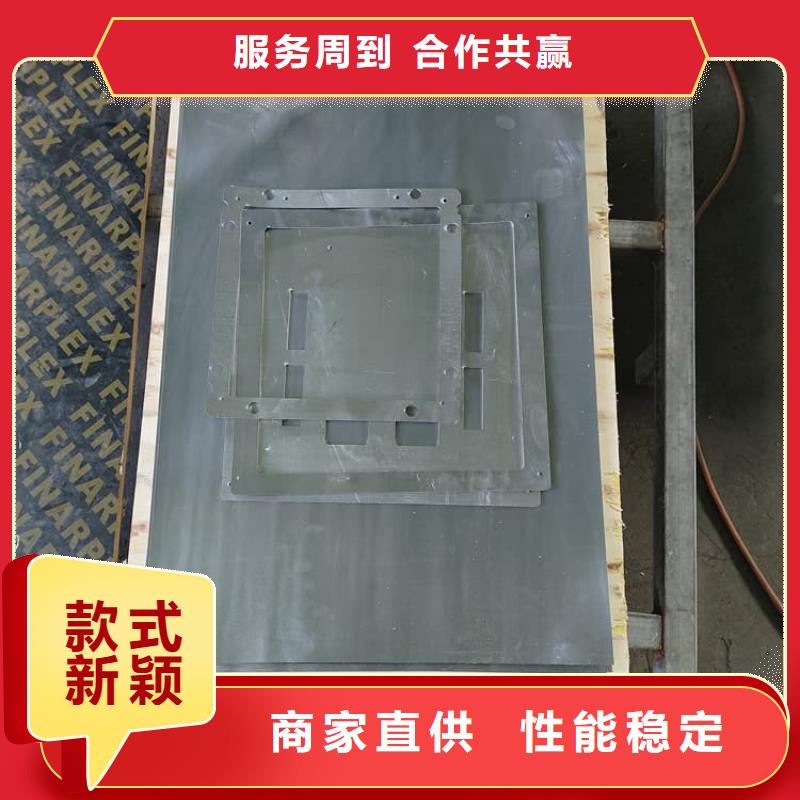 工业防护铅皮产品实拍图