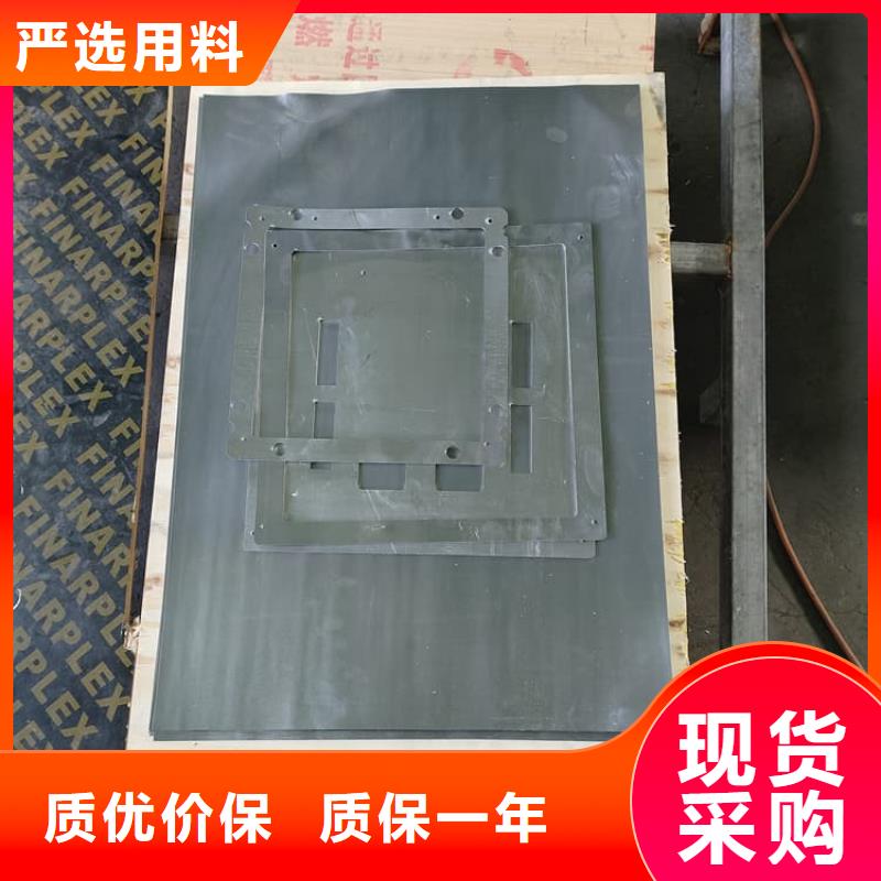 买SRT防护铅板4mmpb认准     博创辐射防护工程有限公司