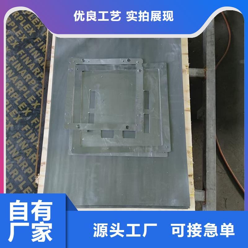 厚铅皮质量保真