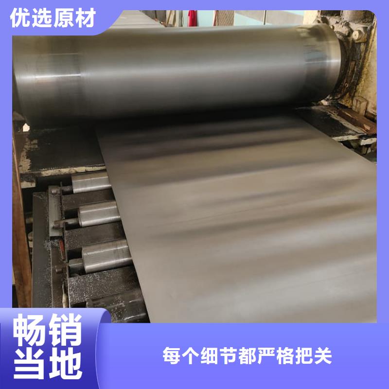 电解铅皮加工