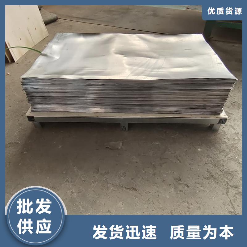 发货及时的卷铅皮厂家