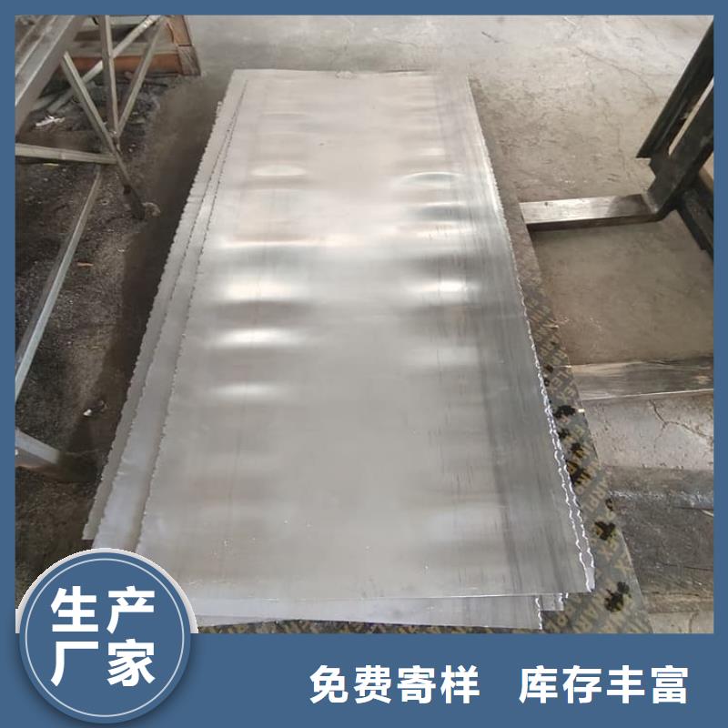 厚铅皮优势特点