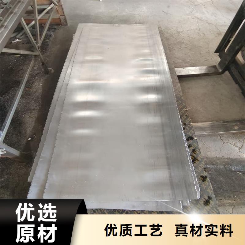 厚铅皮资讯