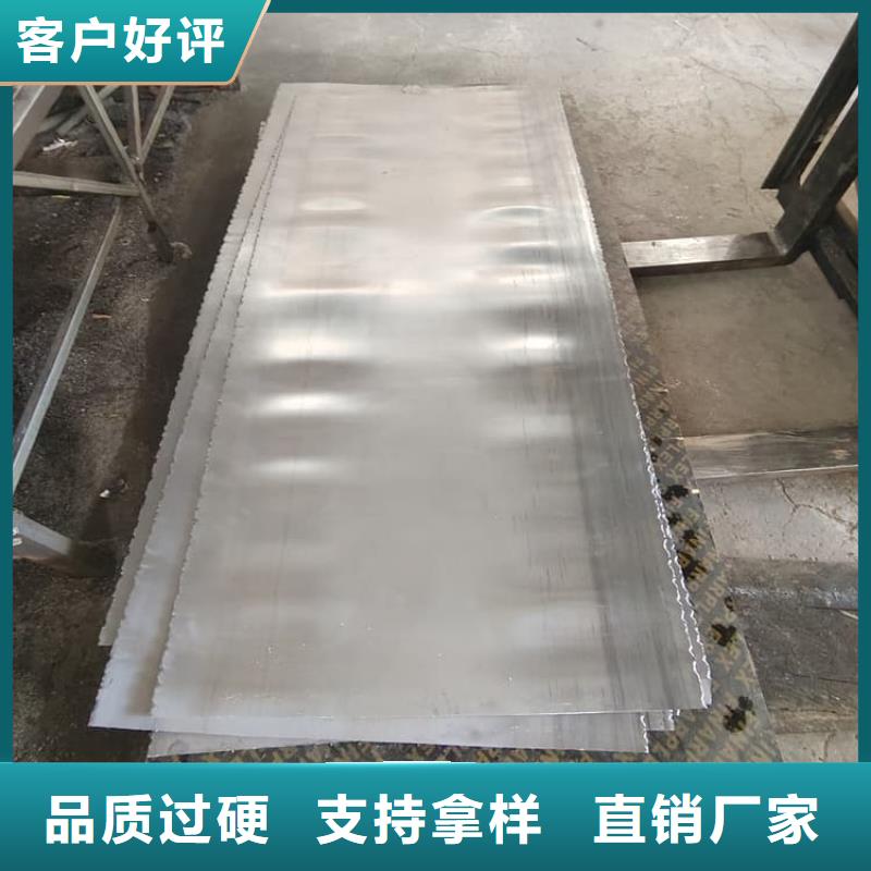 规格全的卷铅皮本地厂家