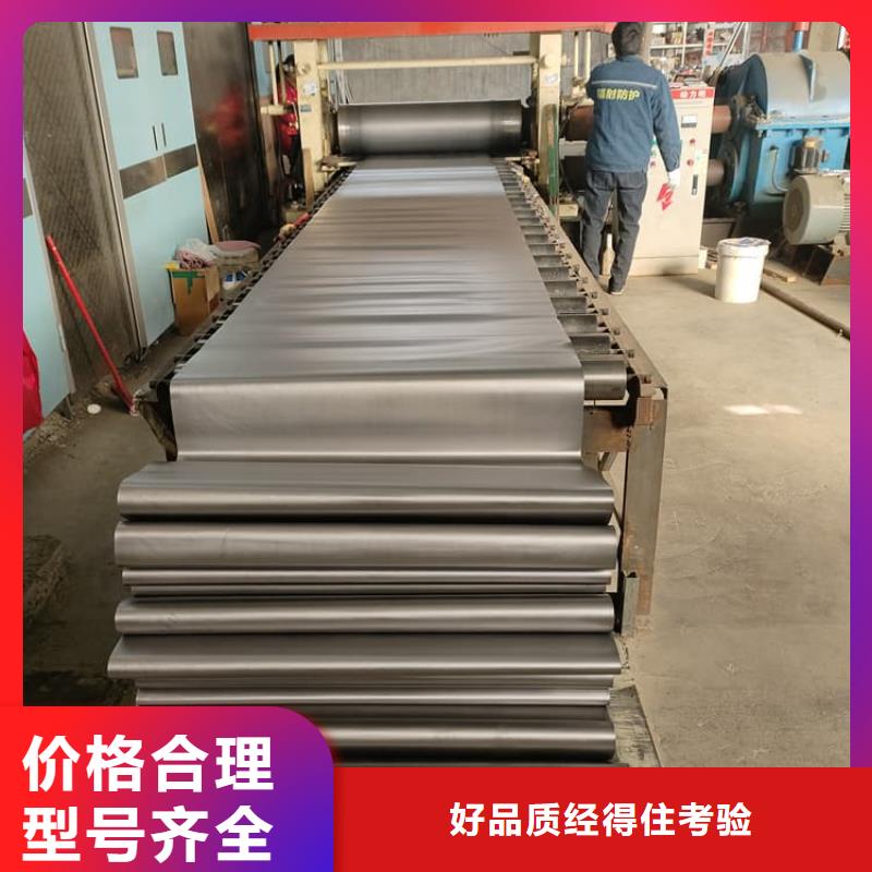 高密度铅皮厂家_咨询优惠