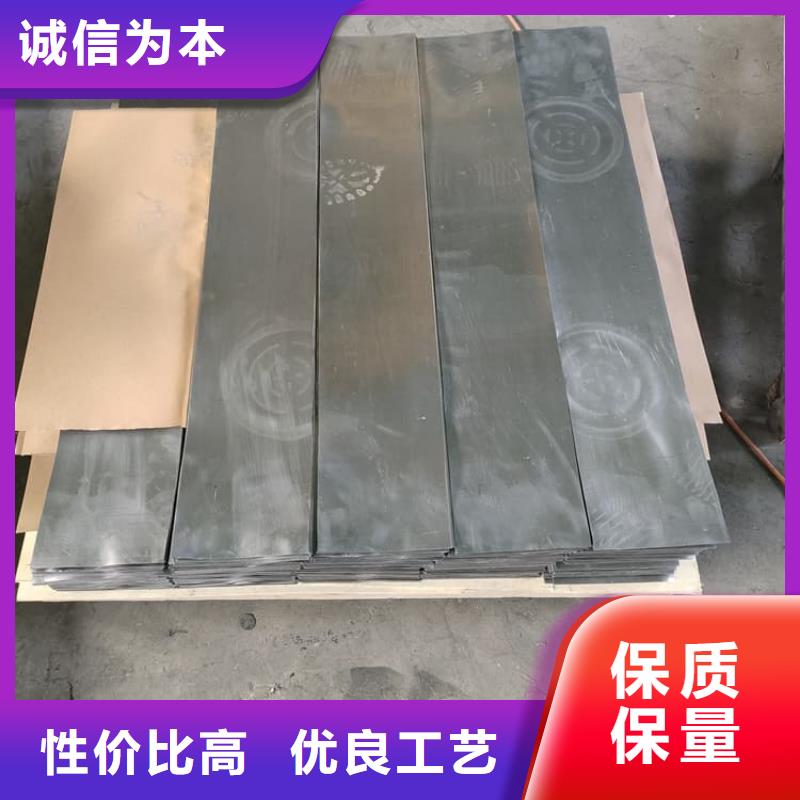 3mm铅皮价格实在的厂家